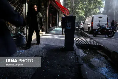 حمله به تهران