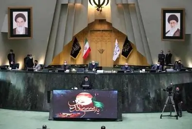 رئیسی مجلس