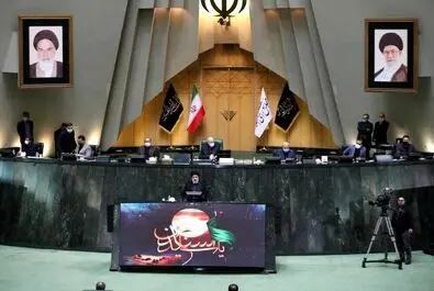 رئیسی مجلس