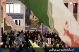 اجتماع بزرگ مردم در آیین گرامیداشت شهدای اقتدار