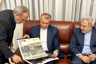 سفارت ایران در عربستان