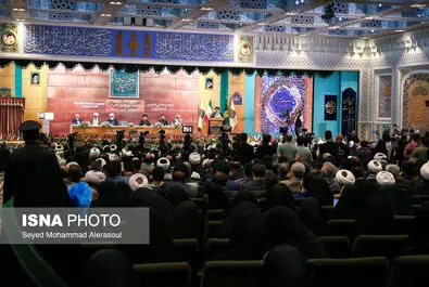 کنگره