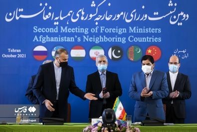 نشست وزرای خارجه همسایگان افغانستان