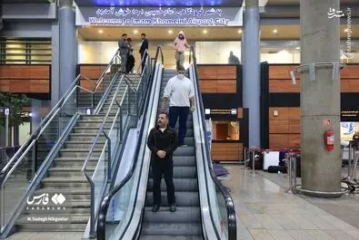 مهاجرت