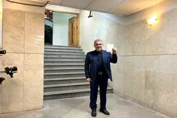 اولین انصرافی