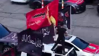 عزاداری ظهر عاشورا در آمریکا