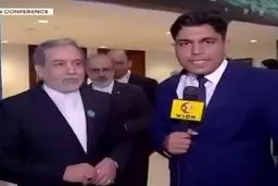اظهارات عراقچی در خصوص لغو معافیت بندر چابهار: هندی‌ها با آمریکایی‌‌ها مشورت می‌کنند