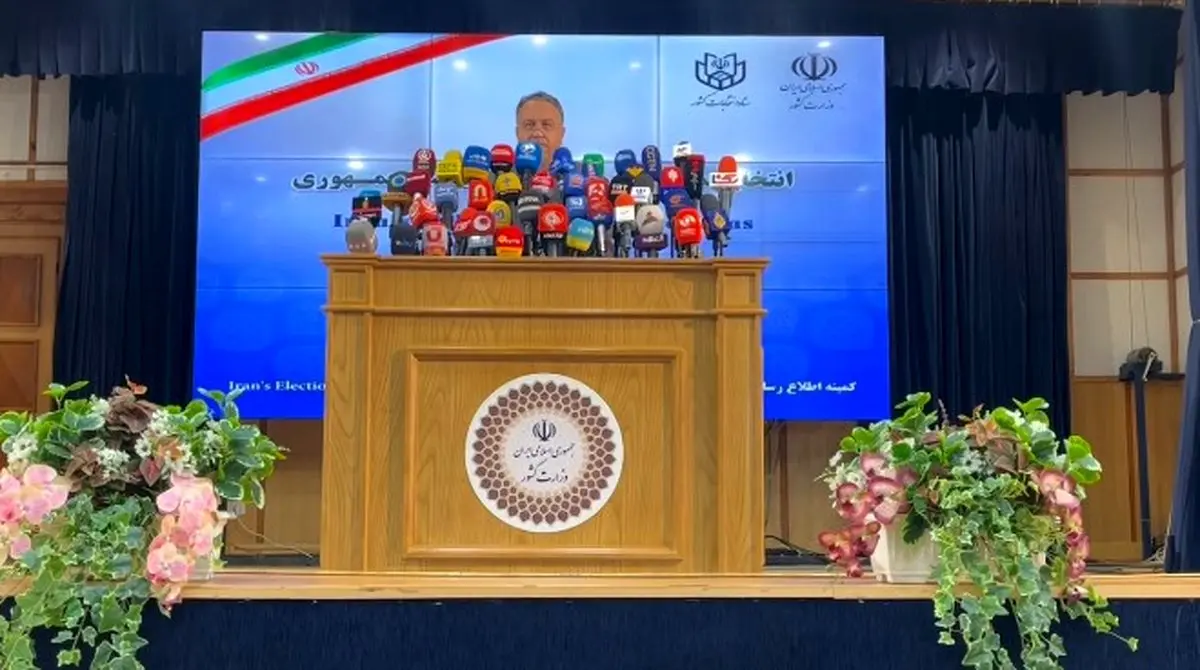 اولین خبر رسمی | رقابت تنگاتنگ پزشکیان و جلیلی