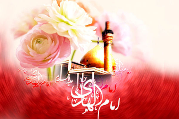 کلیپ مولودی امام علی النقی هادی(ع)