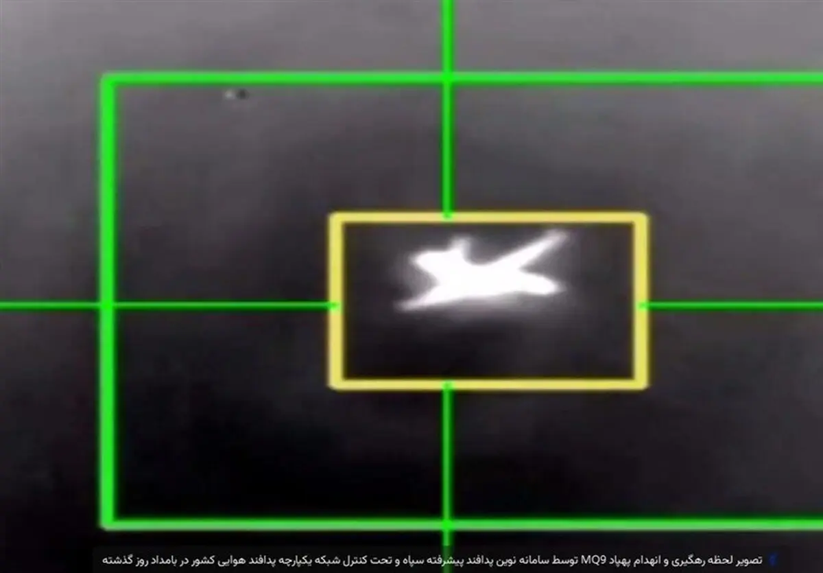 یک فروند پهپاد MQ9 دیگر در شرق تنگه هرمز هدف قرار گرفت