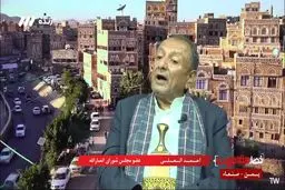 انصارالله یمن: ابایی نداریم بگوئیم موشک های ما ایرانی است