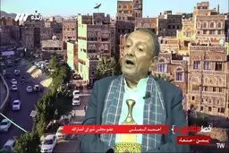 انصارالله یمن: ابایی نداریم بگوئیم موشک های ما ایرانی است