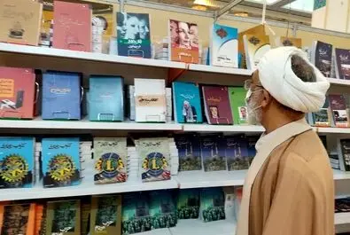 پورمحمدی