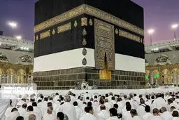 جزییات تغییرات قوانین حج در عربستان اعلام شد