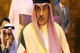 جزئیات جدید از استعفای دولت کویت