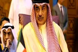 جزئیات جدید از استعفای دولت کویت