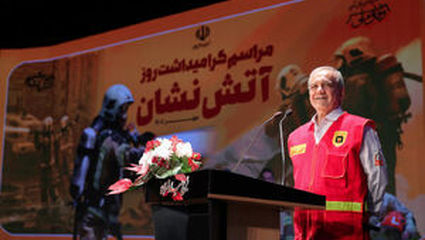 پزشکیان : به زانو درآوردن ایران ، تنها یک خواب و خیال است