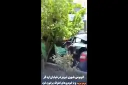  برخورد اتوبوس با چند خودرو در تبریز
