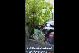  برخورد اتوبوس با چند خودرو در تبریز