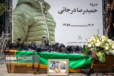 حمیدرضا درجاتی
