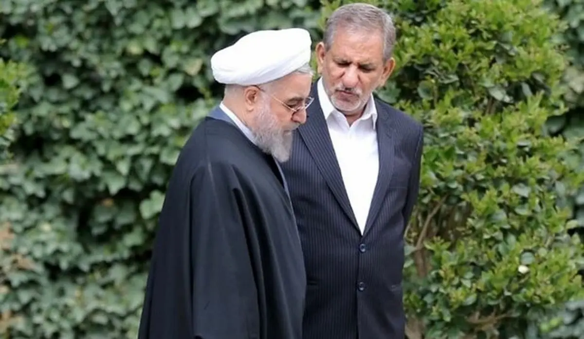 واکنش تند و معنادار جهانگیری به ردصلاحیت روحانی