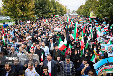 راهپیمایی فلسطین