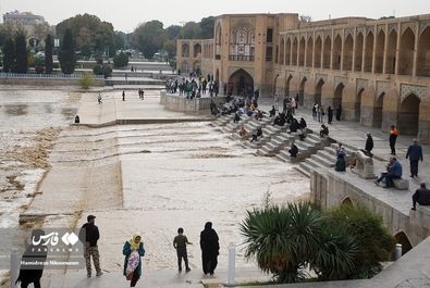 زاینده‌رود