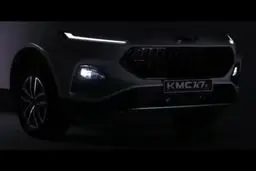 جدیدترین شاسی بلند بازار ایران که یک روزه تمام شد