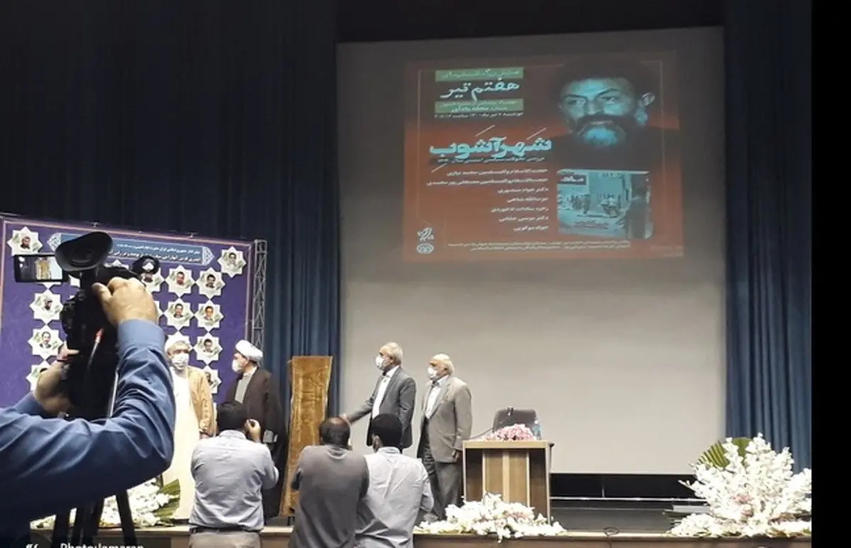 پورمحمدی: شخم زدن برخی اتفاقات موجب نقار اجتماعی می شود