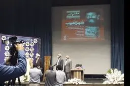 پورمحمدی: شخم زدن برخی اتفاقات موجب نقار اجتماعی می شود