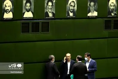 جلسه علنی مجلس