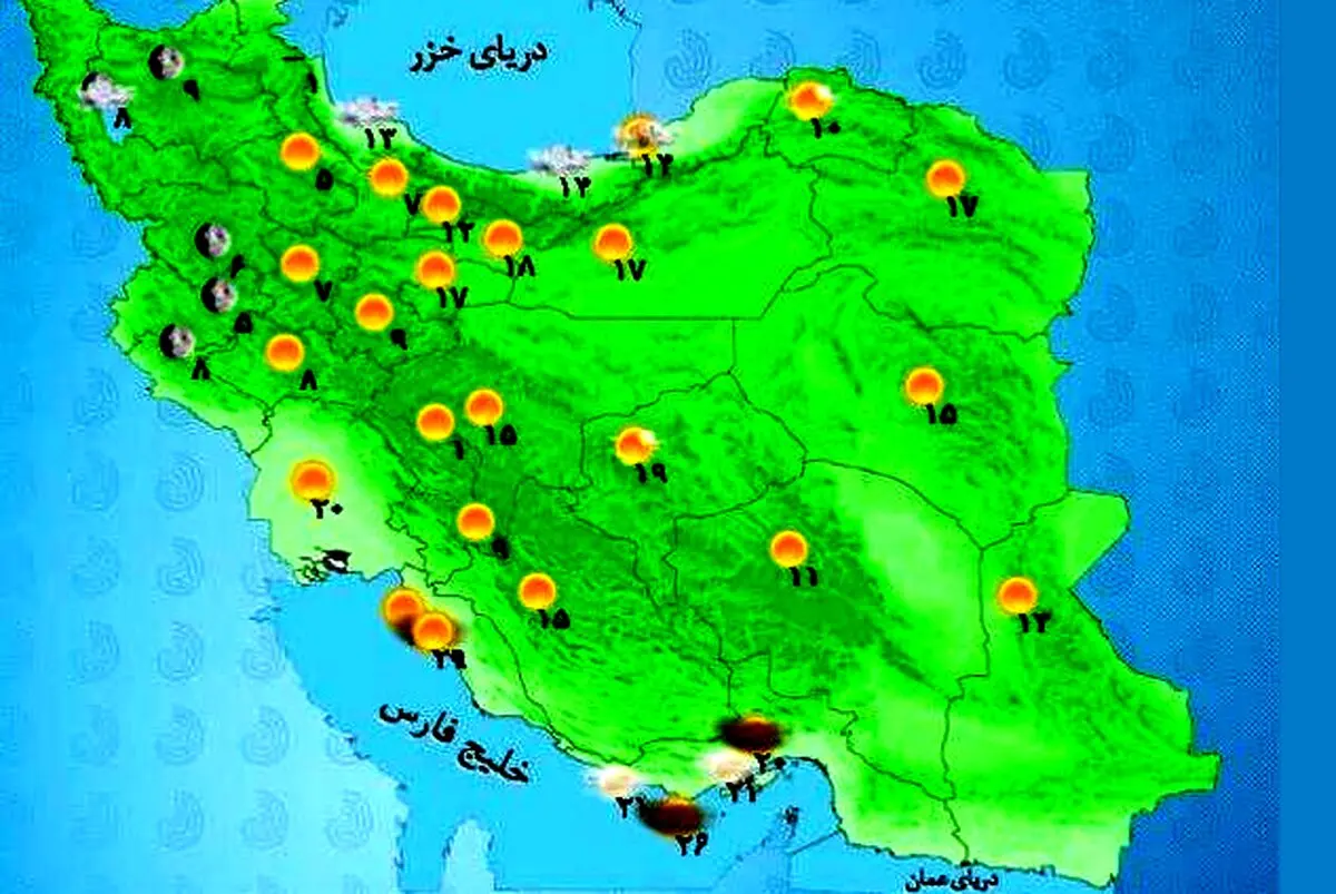 اخبار هواشناسی امروز ۱۶ فروردین ۱۴۰۱ 