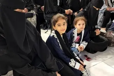 زائران کوچک مکه