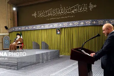 رهبری مجلس
