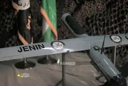 ببینید پهپاد جدید شاخه نظامی جنبش جهاد اسلامی فلسطین