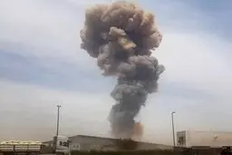 ورود کمیسیون امنیت مجلس به حادثه انفجار بندر شهید رجایی 