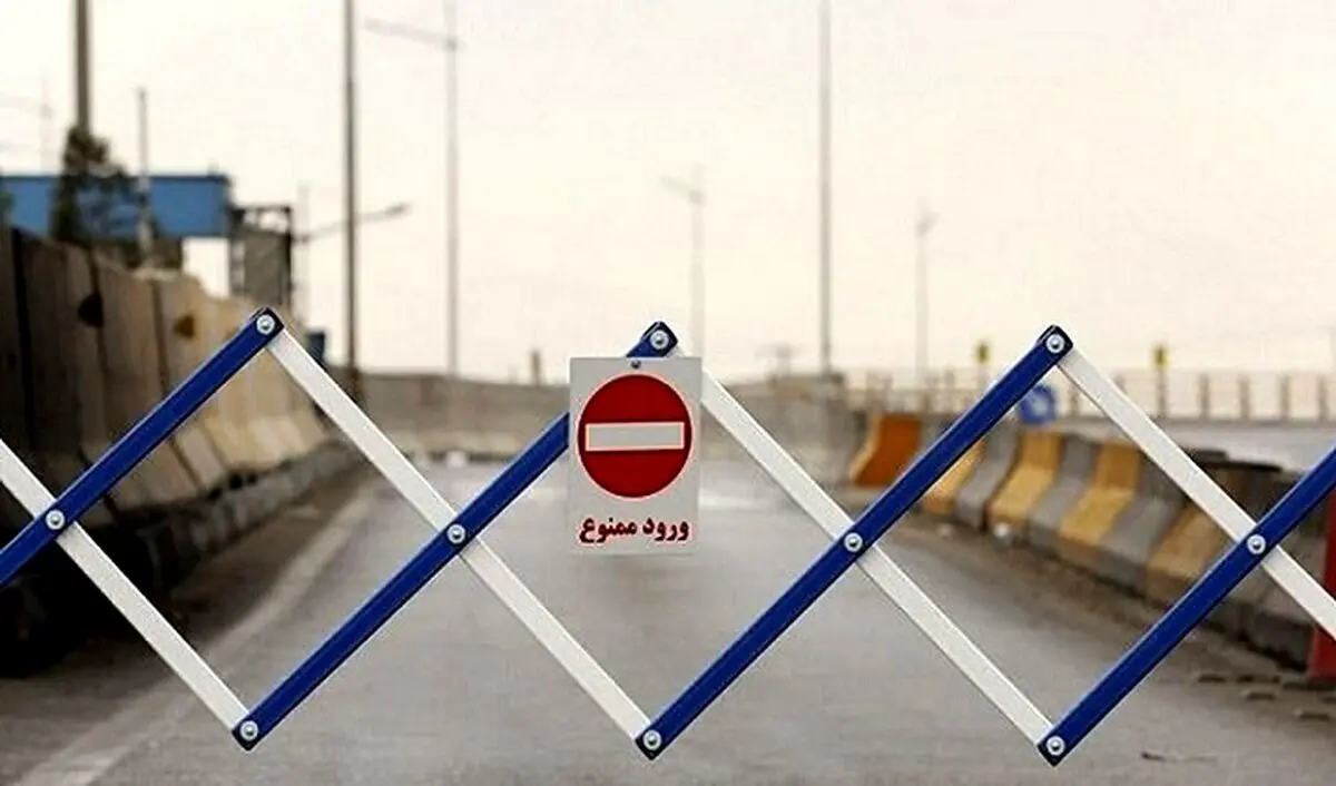 حذف محدودیت های کرونایی از آبان ماه ؟ | جزئیات