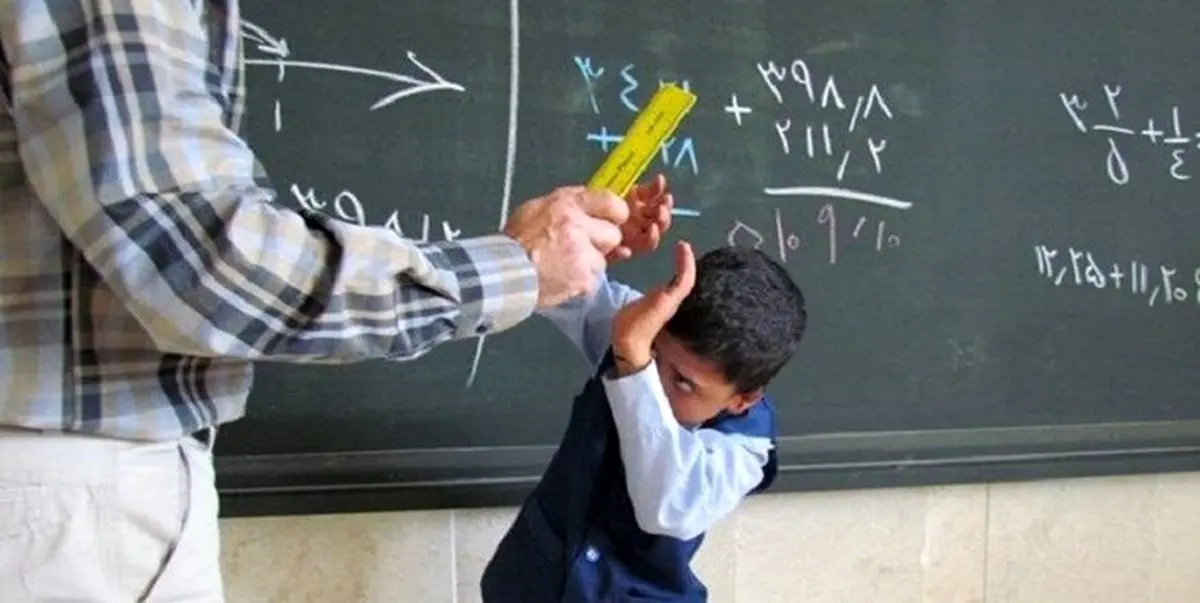 ضرب‌وشتم دانش‌آموزان توسط معلم در سنندج! + حاوی تصاویر دلخراش