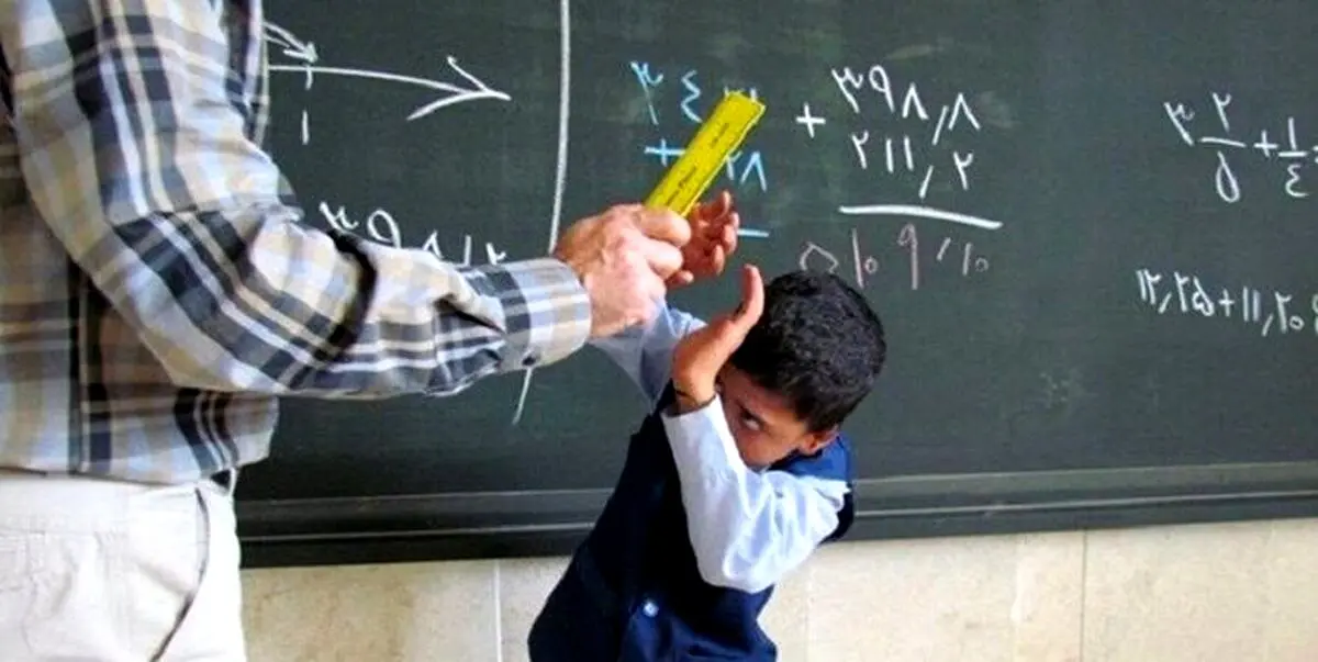 ضرب‌وشتم دانش‌آموزان توسط معلم در سنندج! + حاوی تصاویر دلخراش
