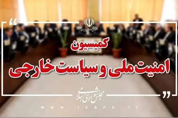 حمله اتمی آمریکا به ایران دور از ذهن نیست