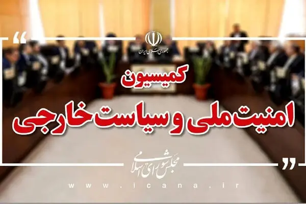 حمله اتمی آمریکا به ایران دور از ذهن نیست