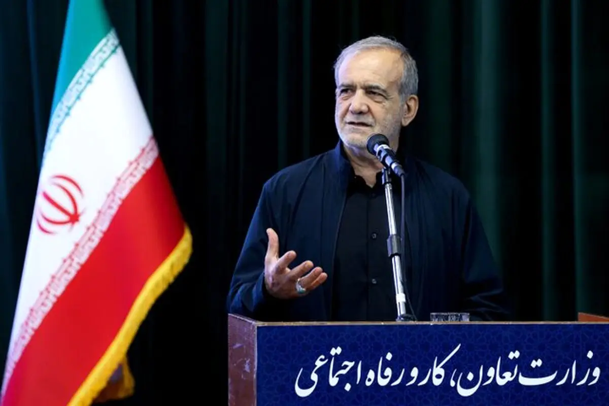 پزشکیان: دستاوردهای جنگ ۱۲ روزه ارزشمندتر از خسارت‌ها بود 