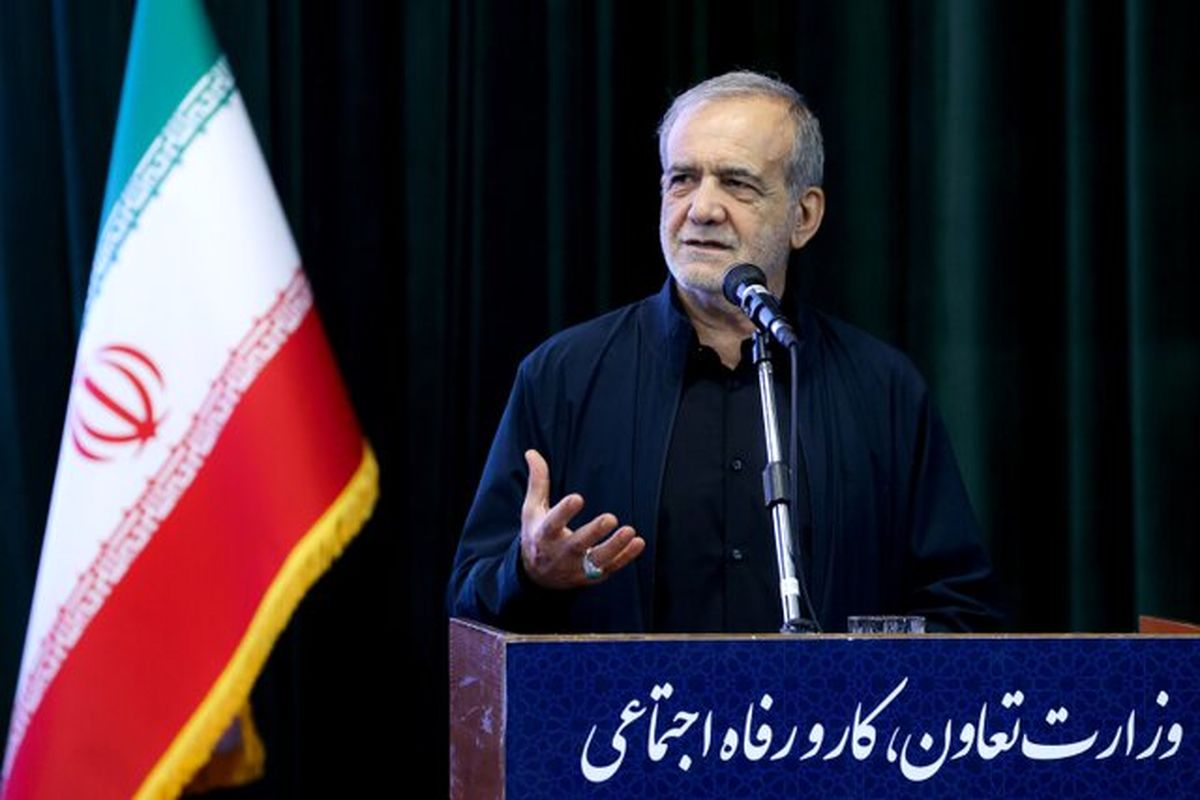 پزشکیان: دستاوردهای جنگ ۱۲ روزه ارزشمندتر از خسارتها بود