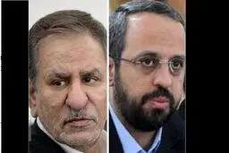 حمله مشاور قالیباف به جهانگیری و روحانی
