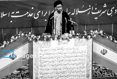 تحلیف