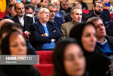  کنفرانس تاریخ روابط خارجی ایران