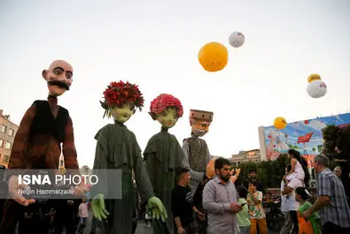 مهمانی غدیر
