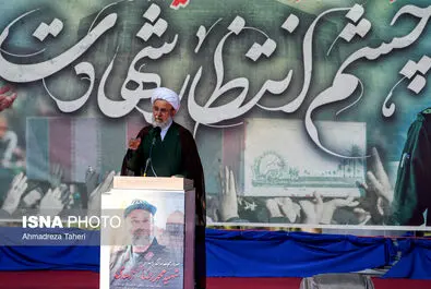 شهید زاهدی