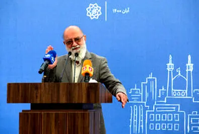 اتوبوس
