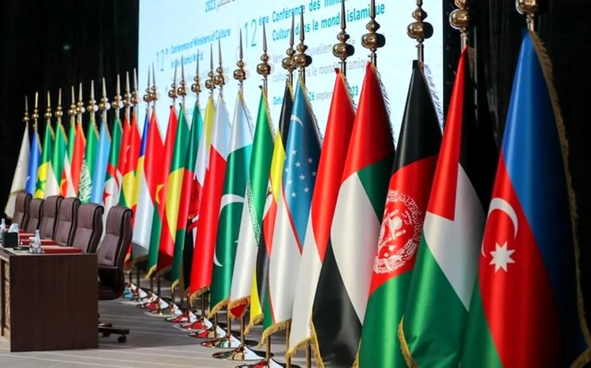 محکومیت حمله اسرائیل به ایران از سوی سازمان همکاری اسلامی